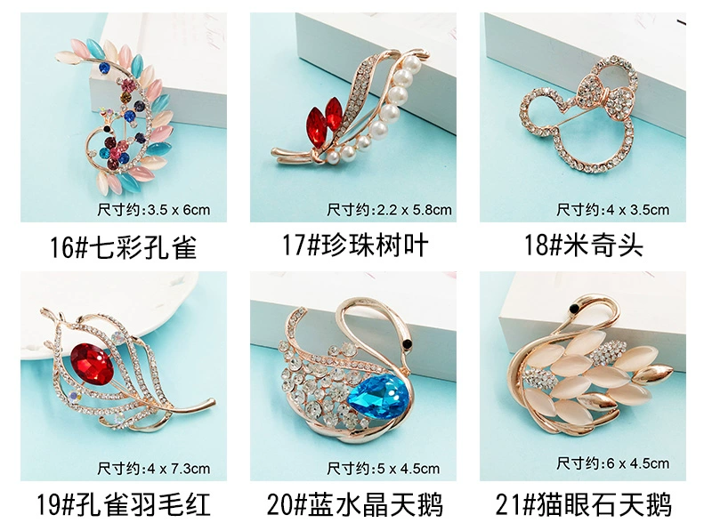 Thời trang Hàn Quốc phiên bản mới của trâm cài nữ rhinestone trâm nam trang sức phụ kiện phù hiệu pin pin khóa cổ áo