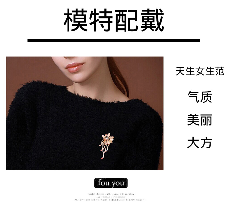 Phiên bản Hàn Quốc của trâm cài trâm lớn pin nam và nữ phù hợp với áo khoác áo choàng có khóa khăn quàng cổ bằng lụa huy hiệu kute