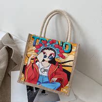 Original simple Max package Japanese Korean handbag tide cartoon artist carrying snack bag environmental protection pee bag