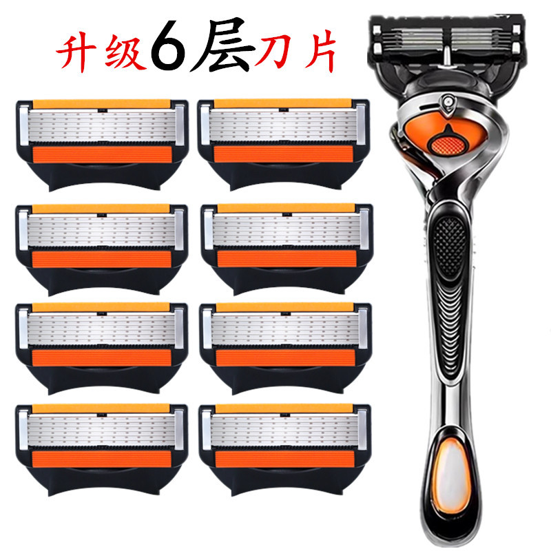 Brand New Six-Layer Razor Head Suitable for the Five-Layer Razor Holder of the Fēngsù 5 Fēngyǐn Zhìshùn Manual Razor, Razor Blade