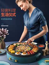 Tortoise pot hot pot barbecue maifanishi Korean turtle pot mandarin duck pot and barbecue pot commercial net red