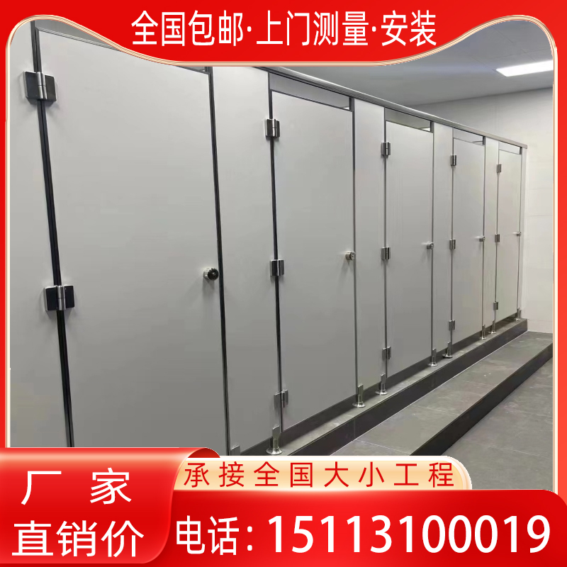 Custom public toilet partition board aluminum alloy honeycomb board toilet composite board wash partition board waterproof pvc