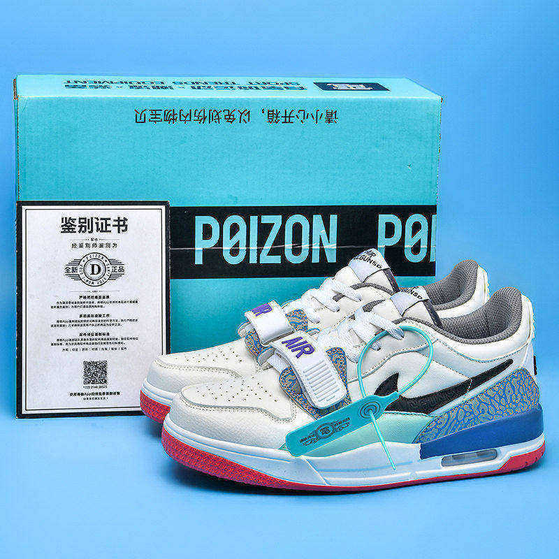 Official Website Aj312 Men's Shoes Easter Collaboration Mid-Top Couple Sneakers Practical Basketball Shoes Trendy Women's Sports Shoes Official Website Aj312 Men's Shoes Easter Collaboration Mid-Top Couple Sneakers Practical Basketball Shoes Trendy Women's Sports Shoes
