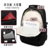 Ранец для школьников, высококачественная вместительная и большая водонепроницаемая сумка, сумка для путешествий, сумка через плечо, ноутбук, подходит для подростков, для средней школы