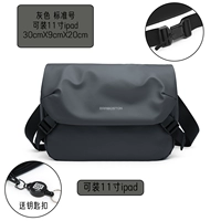 Серая стандартная полоса магнитный блок (11 -INCH IPAD)