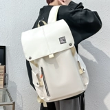 Вместительная и большая сумка для путешествий, трендовый ноутбук, школьный рюкзак для школьников, бизнес-версия, для средней школы, подходит для подростков