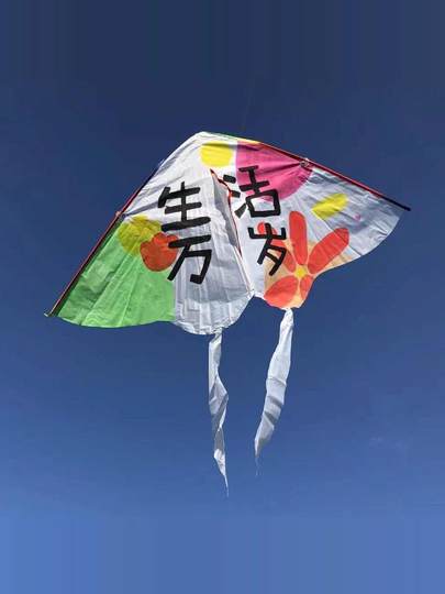 Набор для изготовления воздушного змея своими руками, новая модель 2025 года для детей, легко управляется при легком ветре, ручной, без рисунка, для творчества в детском саду.