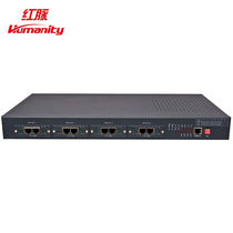 Humanity Telephone Optical Transceiver HM-PH16L40SAPCM16 Telephone 4E14 Channel Ethernet