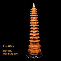 Daibao Pavilion mahogany wood carving Wenchang Tower ornaments log wood carving Wenchang Tower home study office decoration technology