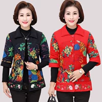 Phụ nữ trung niên và già áo cotton mùa đông bà ngoại nửa tay áo cotton ngắn tay cộng với áo cotton dày hàng đầu áo khoác lông nữ