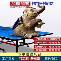 Table tennis table household foldable movable standard indoor table tennis table case competition special customization