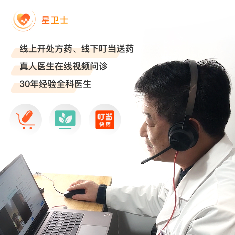 Huawei, Apple, квадрат iPhone5 Pro, часы для пожилых, спортивный универсальный термометр, отслеживает пульс