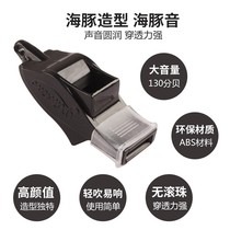 Guinea guinea referee whistles training soprano A ball basketball game sports teacher Coach Whistle