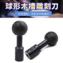 Directly supplied from the manufacturer spherical wood groove carving knife rotary file spherical file engraving grinding head electric grinder grinding head