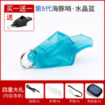2022 GUINEA PROFESSIONAL REFEREE WHISTLE BASKETBALL TRAINING OUTDOOR ALT SPORT M SPORTS TEACHERS EXCLUSIVE WHISTLES APPLY
