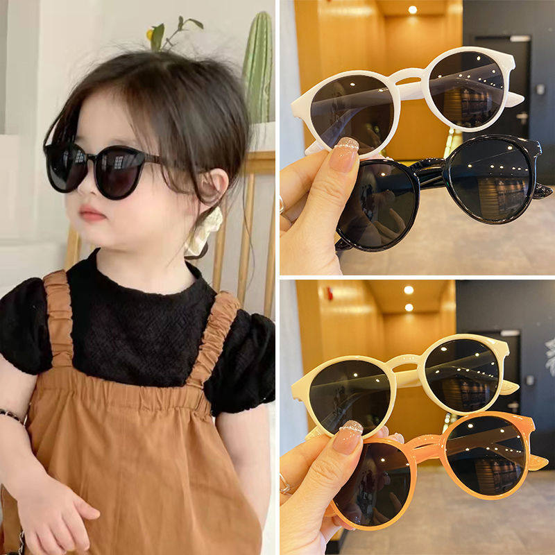 Children Sunglasses Fashion Baby Summer Tide men and women sunscreen Seaside anti-UV cute shade sunglasses-Taobao