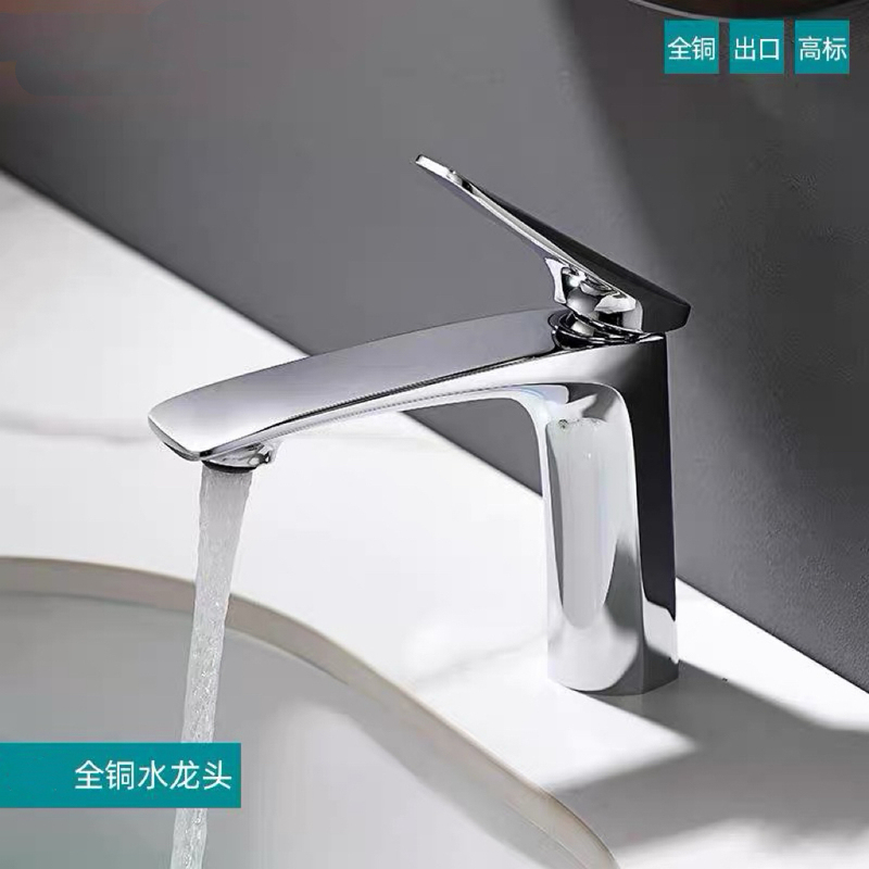 Moen's New All-Copper Basin Hot and Cold Water Faucet for Bathroom Washbasin, Under-Counter Basin Single-Hole Faucet Moen's New All-Copper Basin Hot and Cold Water Faucet for Bathroom Washbasin, Under-Counter Basin Single-Hole Faucet