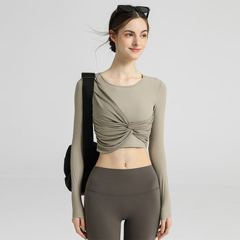 Autumn yoga wear women's long sleeve nude training wear