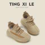 Детская удобная обувь, спортивная обувь для мальчиков, повседневная обувь, детские туфли, мягкая подошва