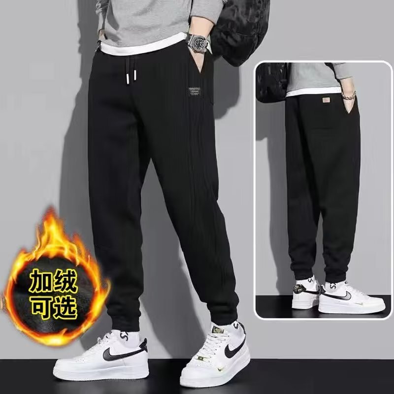Men's Autumn and Winter Fleece-Lined Casual Pants, Stylish Jogger Cargo Pants, Versatile and Cool Sports Nine-Point Sweatpants