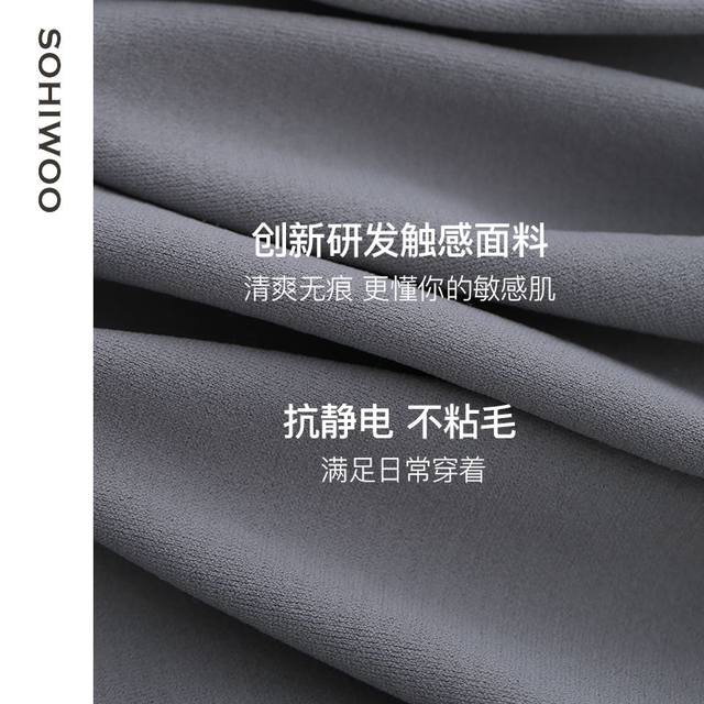 sohiwoo ກາງເກງ shark ແມ່ຍິງ leggings ພາກຮຽນ spring ແລະດູໃບໄມ້ລົ່ນບາດເຈັບແລະກາງເກງ yoga ກາງເກງການແມ່ summer ບາງໆ