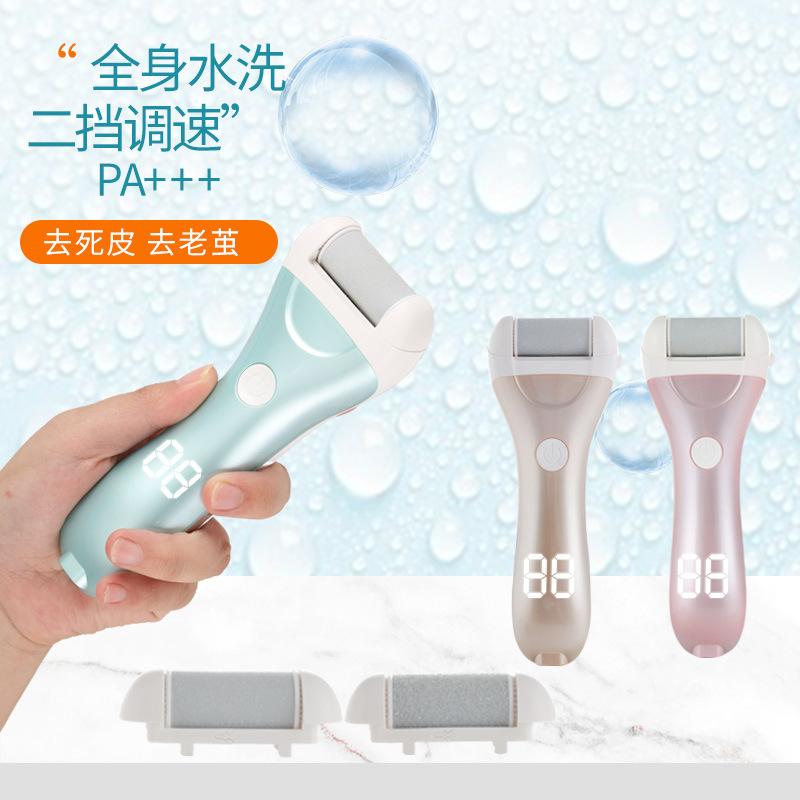 Electric grinding footballer rechargeable automatic leather to die leather pedicure machine pedicure and old cocoon knife spirit with high home rubbing