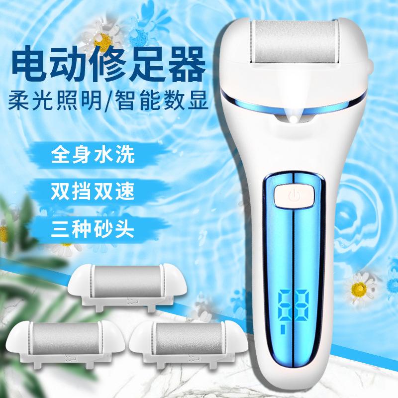 Instrumental Electric Foot to pedicure Feet Grinding Machine Old Cocoon Leather New Beauty Feet Pedicure rechargeable theorizer knife washed