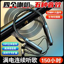 other other see description