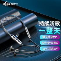Wireless Bluetooth headset hanging neck sports extra long new neck standby binaural oppo in-ear running 2021 model