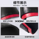 XIOM Jiao Meng ເງິນ V ສີແດງ V79-009 Weijia ຈີນ Platinum V024 Sticky Astringent Table Tennis Racket ຕ້ານກາວ