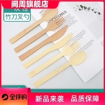 Bamboo products knife fork and spoon combination three-piece set disposable 17cm cake steak western food bamboo knife and fork manufacturer