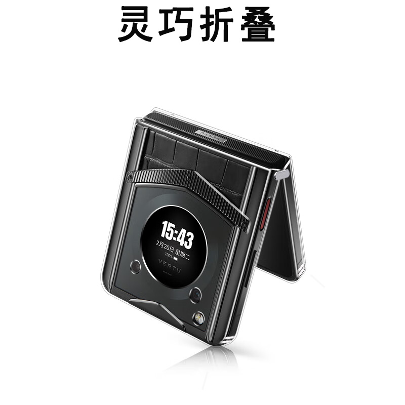 Vertu手机，奢华新贵！价格揭秘！