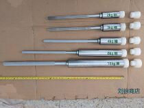 Low Strain Hammer Force Stick Small Strain Nylon Hammer Low Strain Order Made Size Size Weight