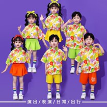 Childrens Performance Costumes Cheerleader Suits Kindergarten Choir Uniforms Dance Small Class Uniforms Cool Catwalk Performance Costumes