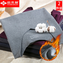 Autumn and winter mens no marks thickened with velvety large code warm vest tight body type beating bottom Modale cotton waistcoat
