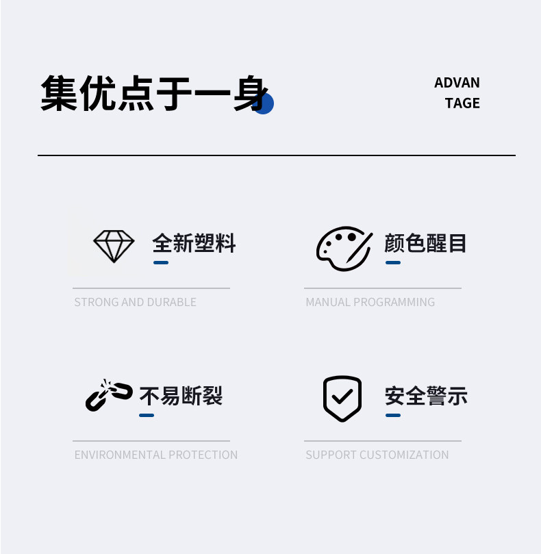 Предупреждение цепи 塑料安全警示链条红白塑料链条路锥链条隔离链子黄黑色链条