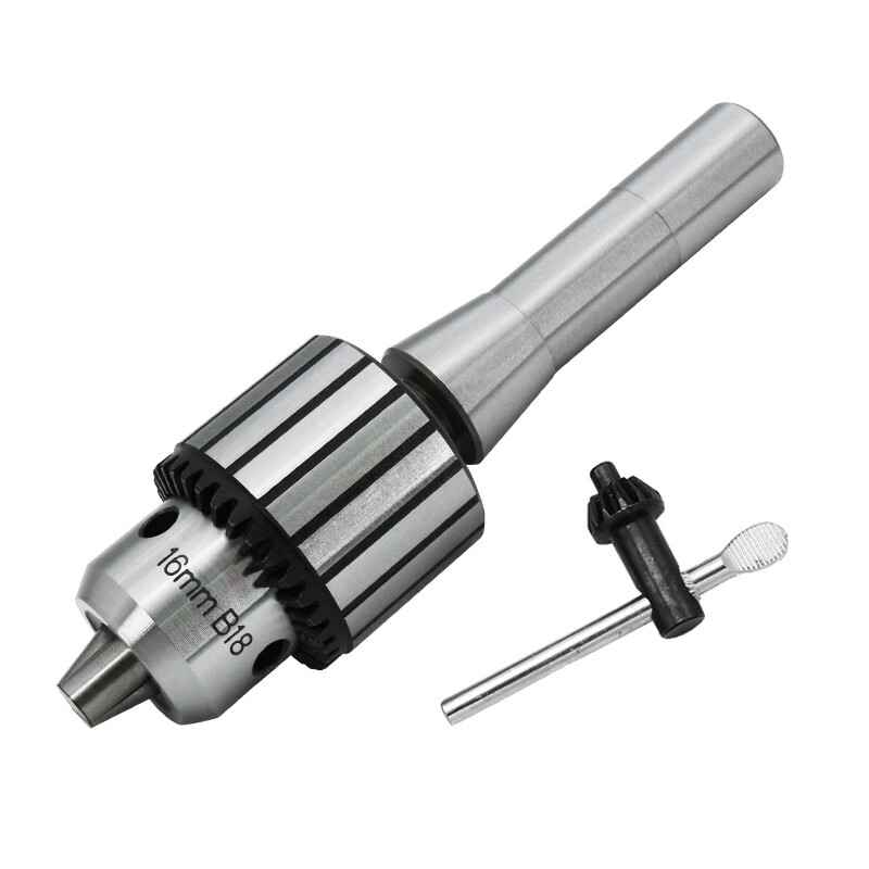 Milling Machine Accessories Milling Machine R8 Shank Suit Drill Chuck 1-101-133-16R8 Wrench Drill Chuck Suit 1-16m) -Taobao