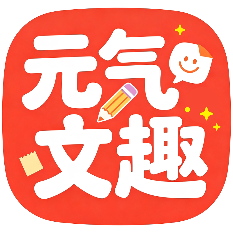 集壹优品