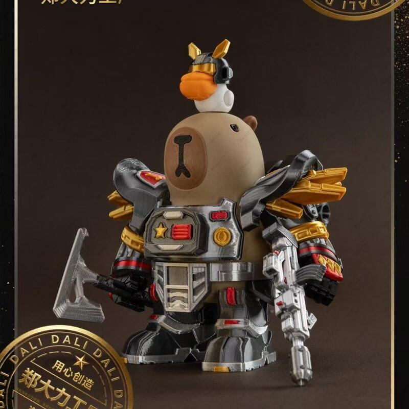 Zheng Dali Factory Weitu Capibara Magnetic Toy Dali Pig Game Peripheral Creative Gift Decoration Zheng Dali Factory Weitu Capibara Magnetic Toy Dali Pig Game Peripheral Creative Gift Decoration
