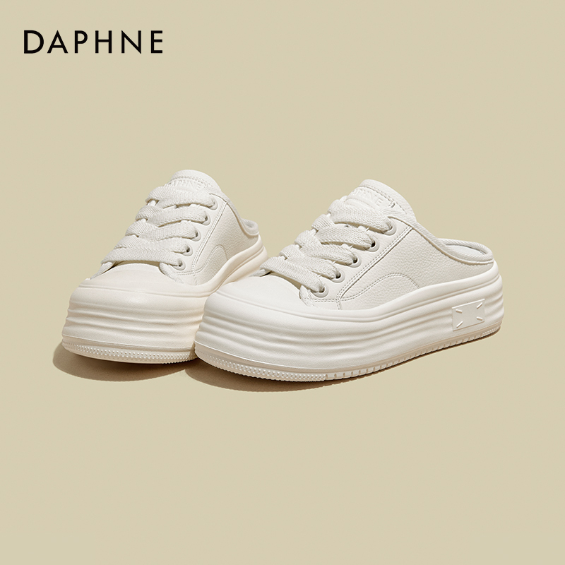Daphne Thick-Soled White Shoes for Women 2026 Summer New Breathable Fashionable Versatile Casual Closed-Toe Slip-On Slippers