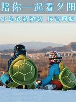 Butt CardCard CardCard Buttock Snowboard Ski Wheel Anti-Wheel Waist Knee Ski Butt Mat