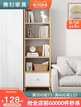 Living room sofa next to the shelf cabinet bookshelf on the ground corner creative long bar against the wall