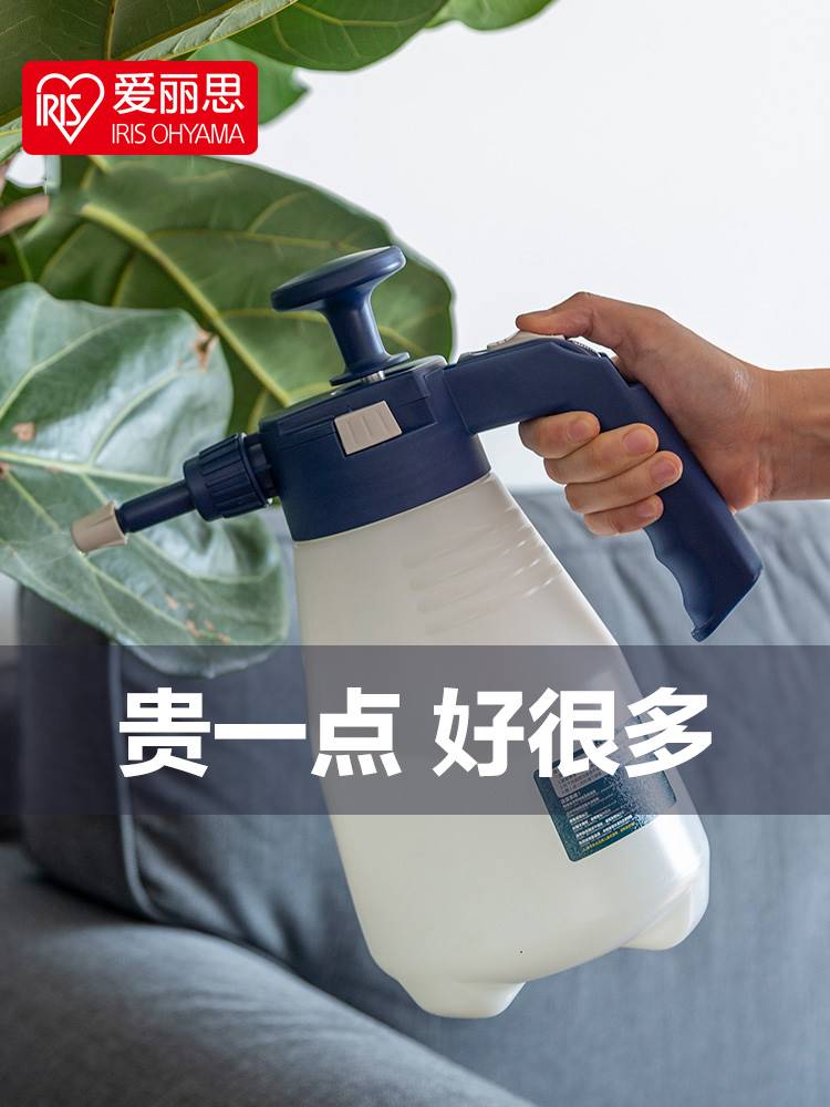 Watering pot watering vegetable artifact watering kettle advanced watering kettle watering kettle watering vegetable watering pot watering household large