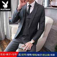 Серая пряжка без белого пограничного костюма+брюки+жилет+подарочный пакет