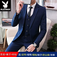 Синий костюм, штаны, рубашка, набор