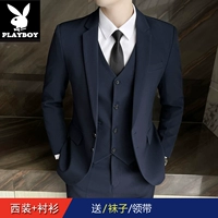 Глубокая зеленая пряжка без белой границы одиночное костюм +рубашка +галстук носки