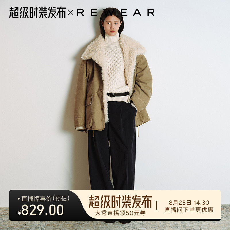 Rewear/Heavy-Duty Enzyme-Washed Cotton Vintage Detachable Fur Collar 3m Thinsulate Cotton Parka Jacket 11355 Rewear/Heavy-Duty Enzyme-Washed Cotton Vintage Detachable Fur Collar 3m Thinsulate Cotton Parka Jacket 11355