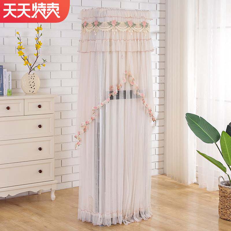 Air conditioning cover cabinet machine dust jacket boot does not take square vertical cabinet type all-inclusive Korean version of the big three-horse all-inclusive dustproof