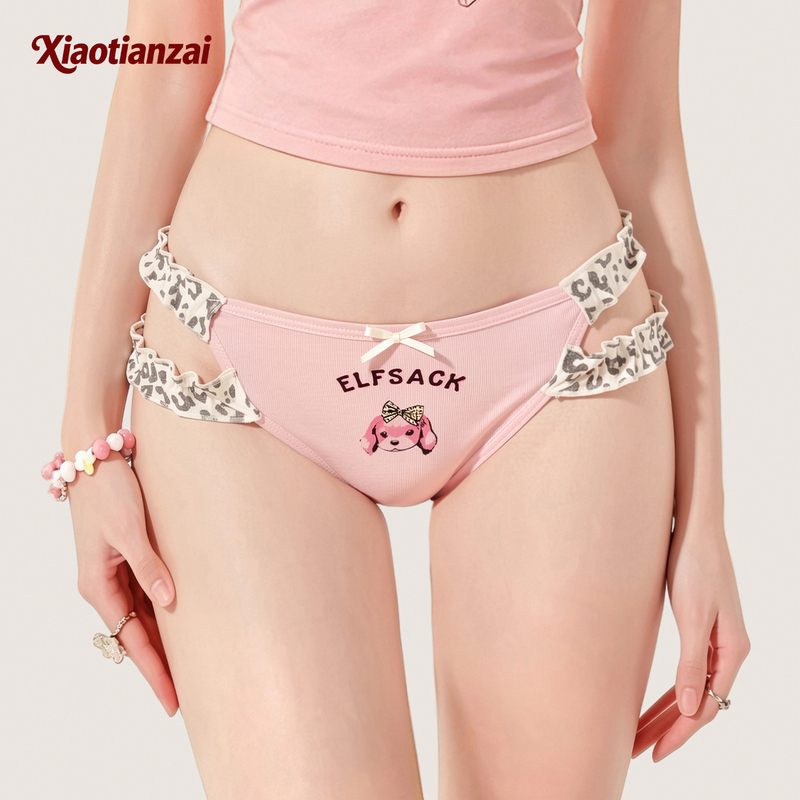 【Fun Spicy Leopard】Little Sweet Cub* Cute Leopard Print Anti-Pinch Panties for Women 2026 New Style Girls' Briefs