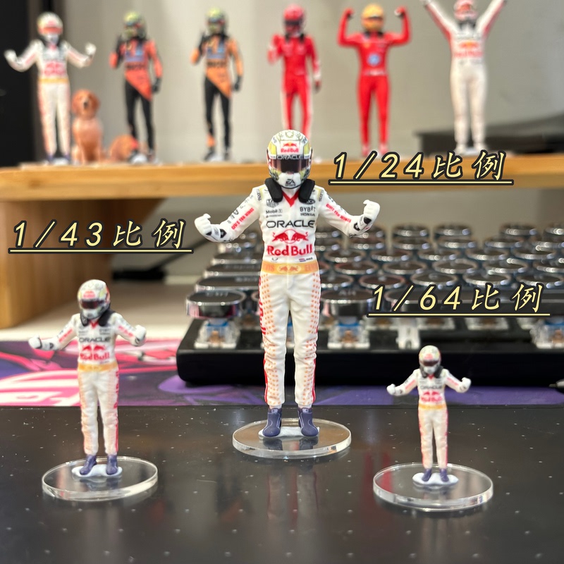 3D Printed F1 Verstappen Las Vegas Rb19 2023 Special Edition Figure Racing Model Scene 3D Printed F1 Verstappen Las Vegas Rb19 2023 Special Edition Figure Racing Model Scene